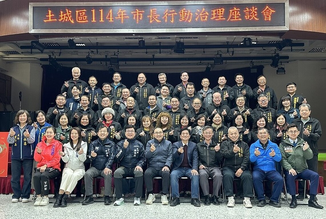 行動治理到土城 侯友宜喊話 加緊建設腳步 持續全力打拼