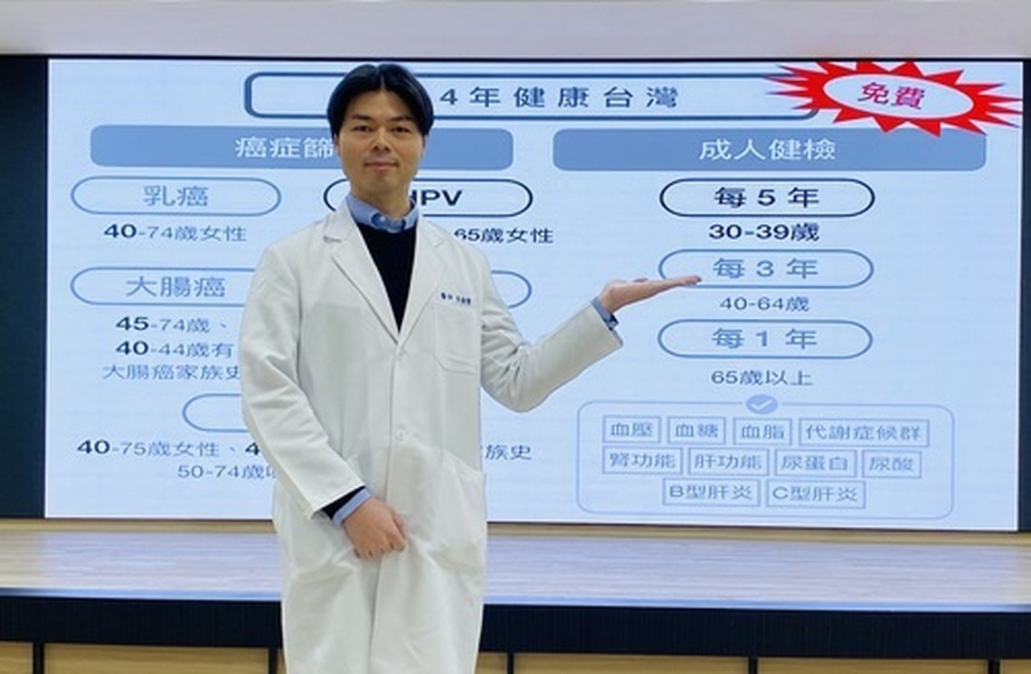 台南市醫頻尿未必攝護腺肥大