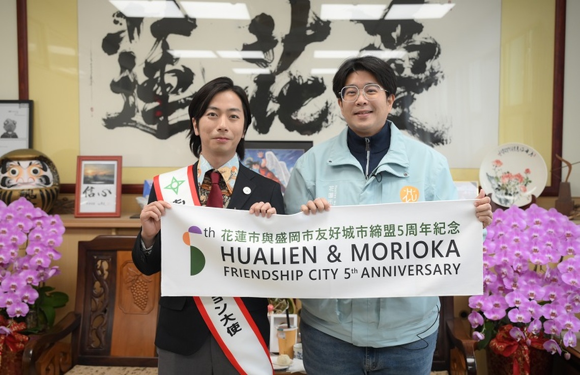 日本男星河合郁人來了! 任盛岡市宣傳大使現身花蓮錄節目