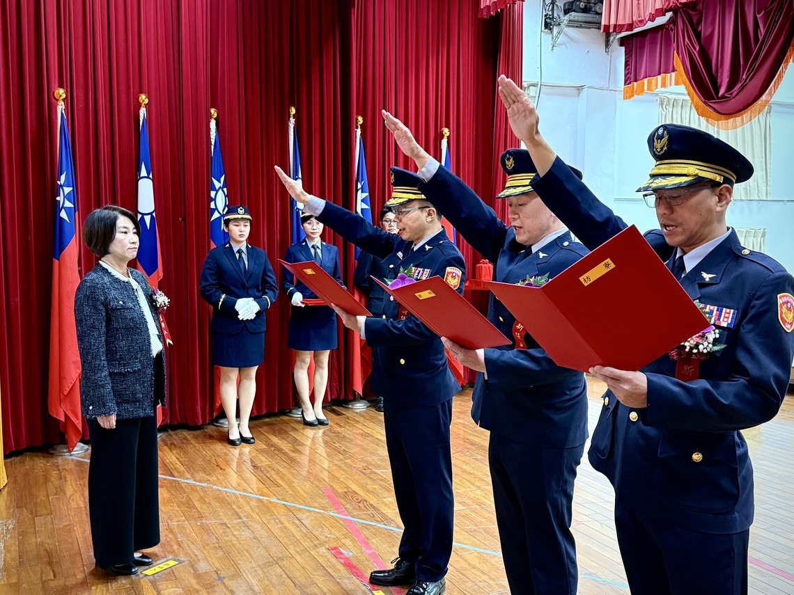 屏東縣政府警察局卸新任分局長聯合交接典禮