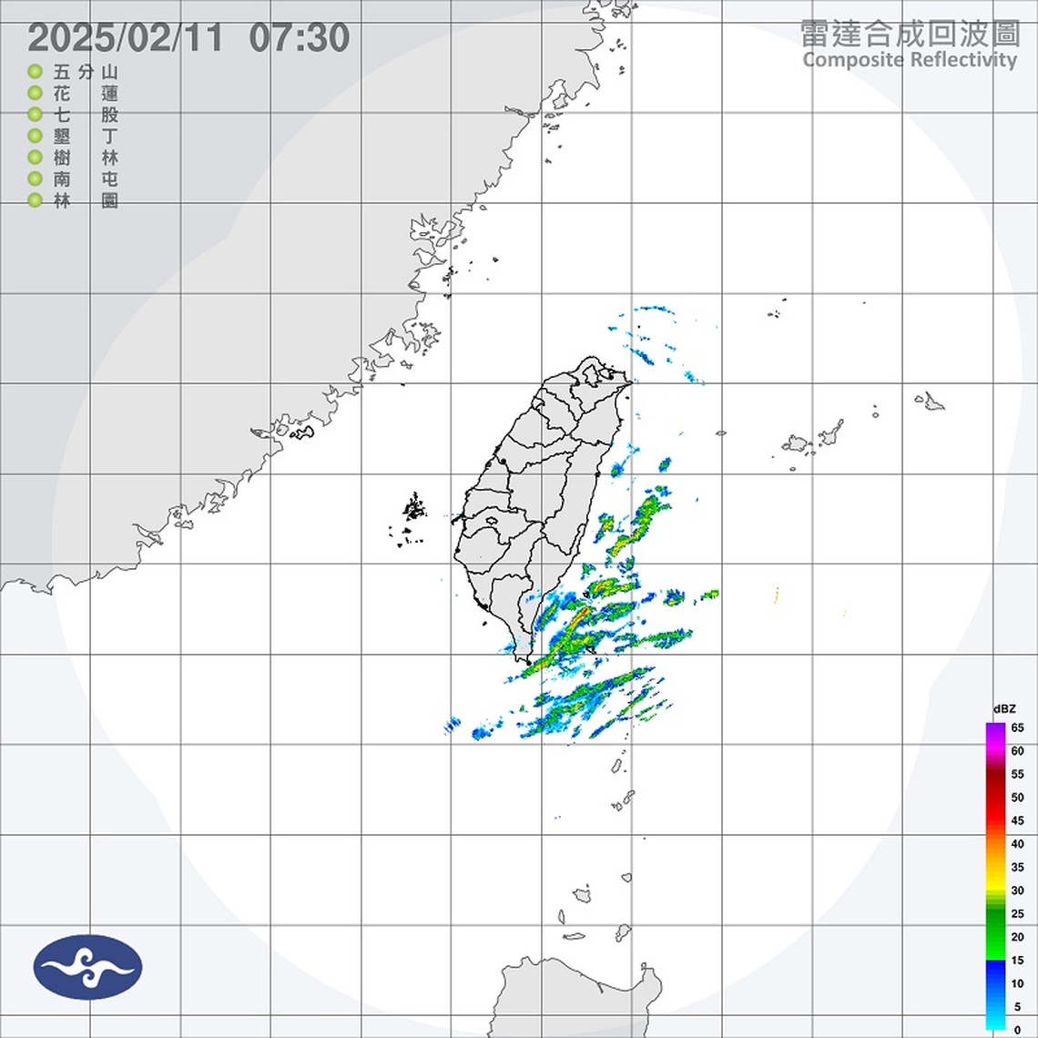 今晨各地仍偏冷 白天高溫回升至24度、注意日夜溫差