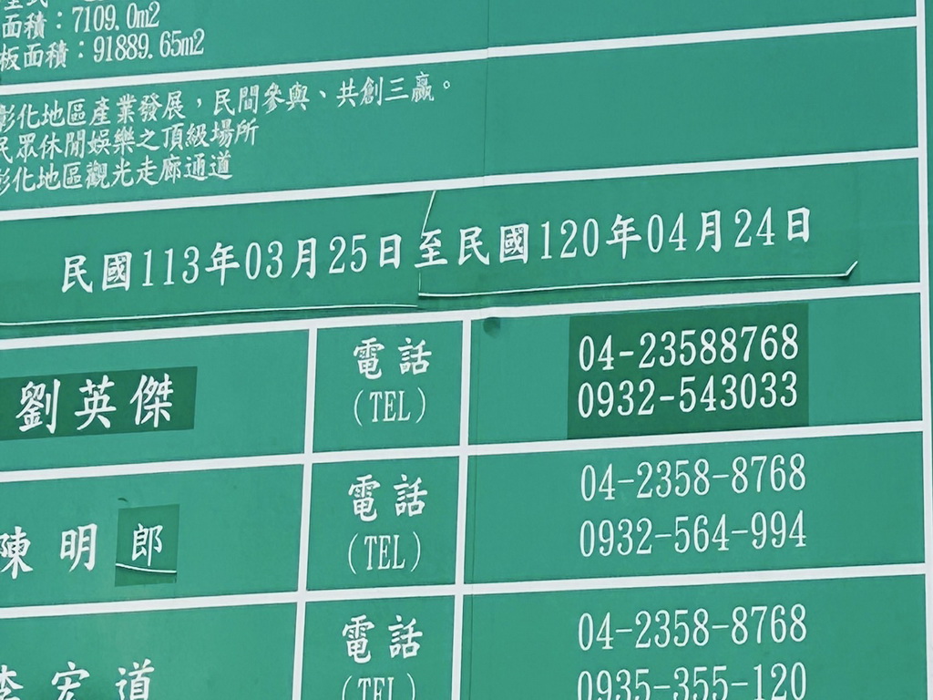 156005c5baf40ff51a327f1c34f2975b
