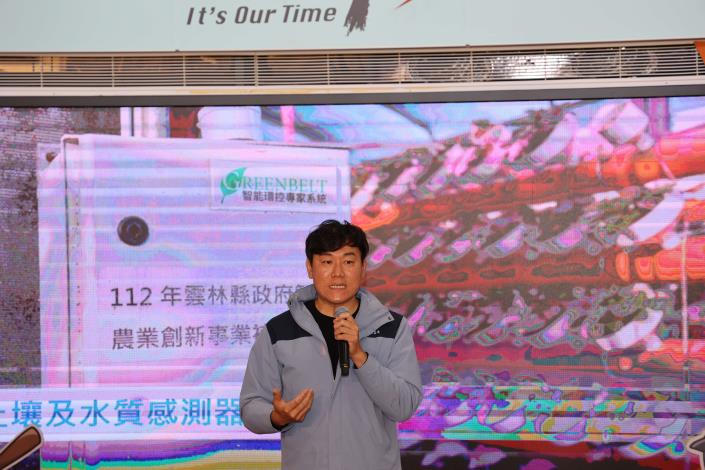 透過成功案例分享，幫助青年農民複製經驗，提升收入。(記者廖承恩翻攝)