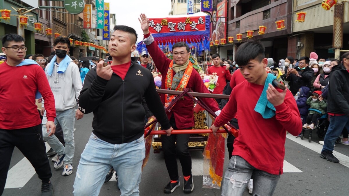 鹿港鎮文衡聖帝綵街賜福遶境