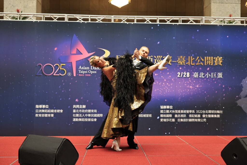 Danila Tyasto (白俄羅斯籍) & 謝妮橖
