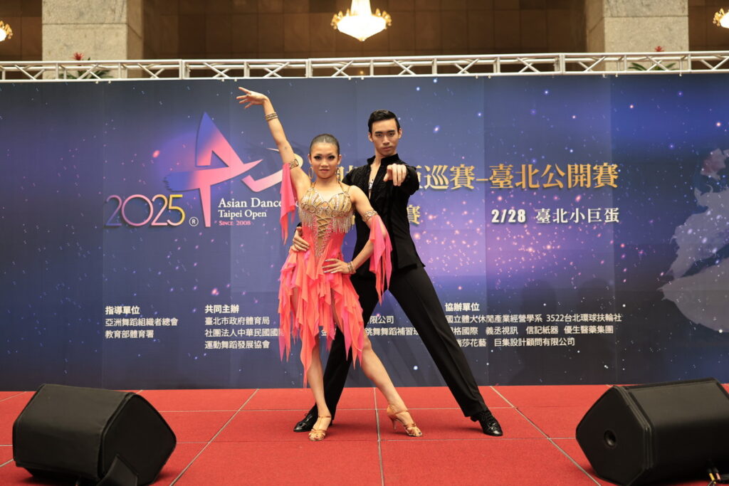王子綸與錡子媗