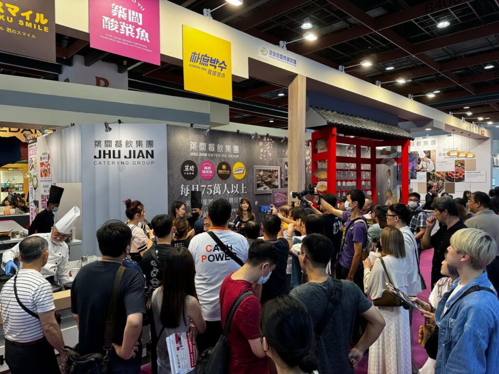 2025台北國際連鎖加盟春季展,即將在2月14日到2月17日於台北世貿登場
