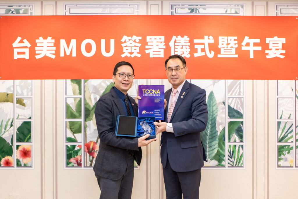 雙方透過戰略合作深化，帶動台灣食品產業國際競爭力