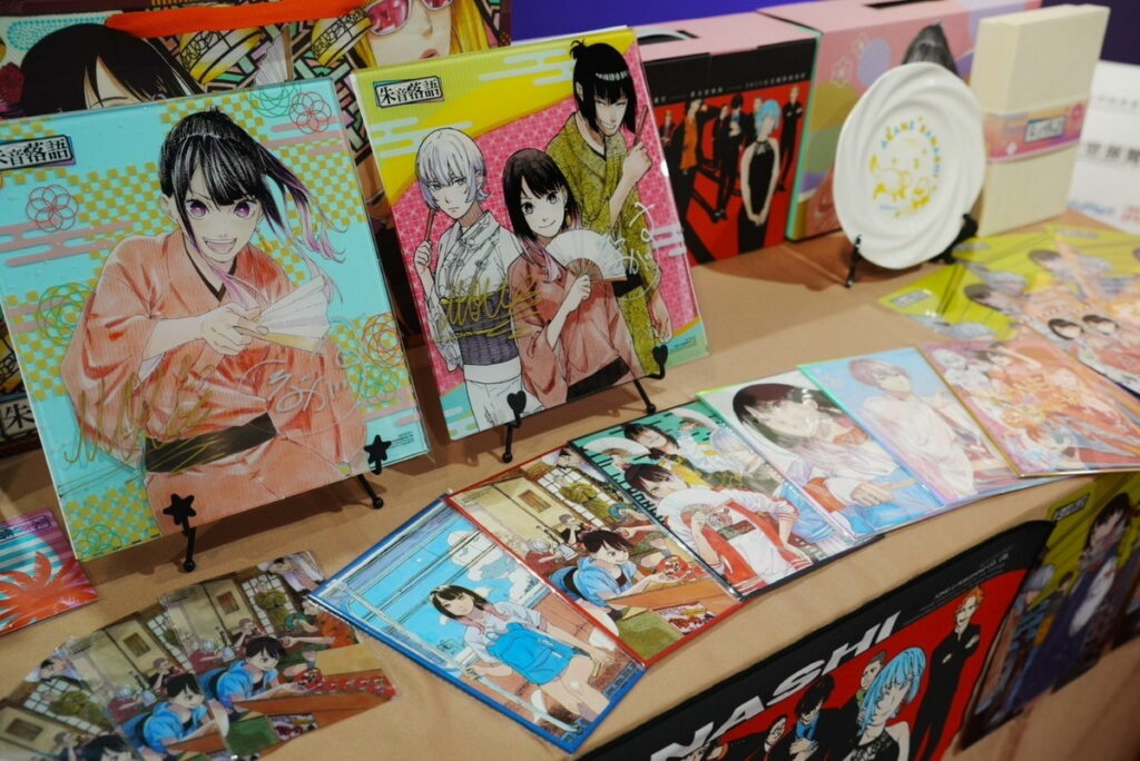 包含簽名資格組精品、場內外簽名板、首刷限定版附錄、會場滿額禮和特典卡等