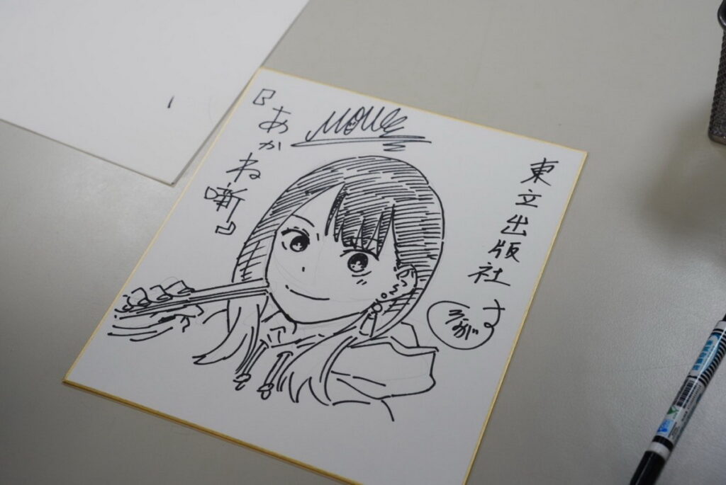 老師們留下紀念簽名板