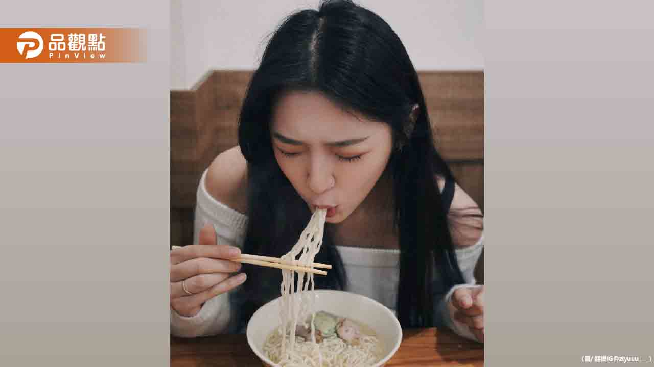 南投正妹「吃意麵」爆紅!網友神出IG封「意麵仙女」