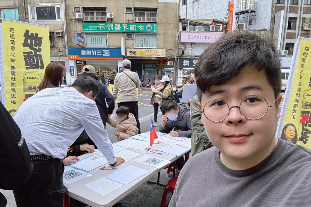 吳欣岱造謠大可頌在美國　楊智伃轟無知、陳冠安稱奇葩罷免理由 271