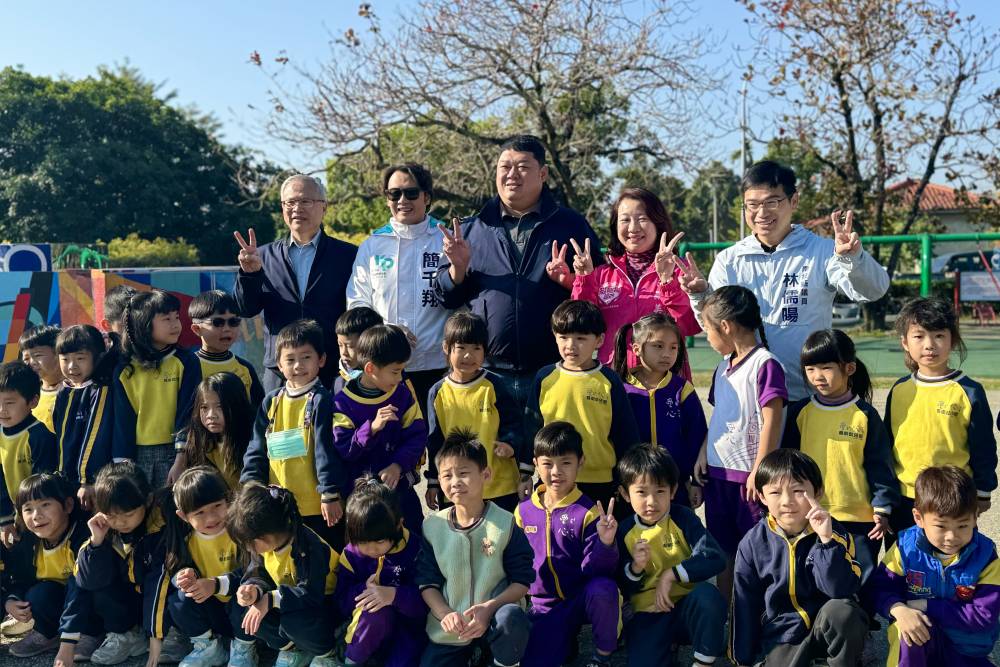 國發會投600萬改善中興新村兒童公園 游顥籲持續改善環境設備以利親子 246 國發會投600萬改善中興新村兒童公園 游顥籲持續改善環境設備以利親子 245