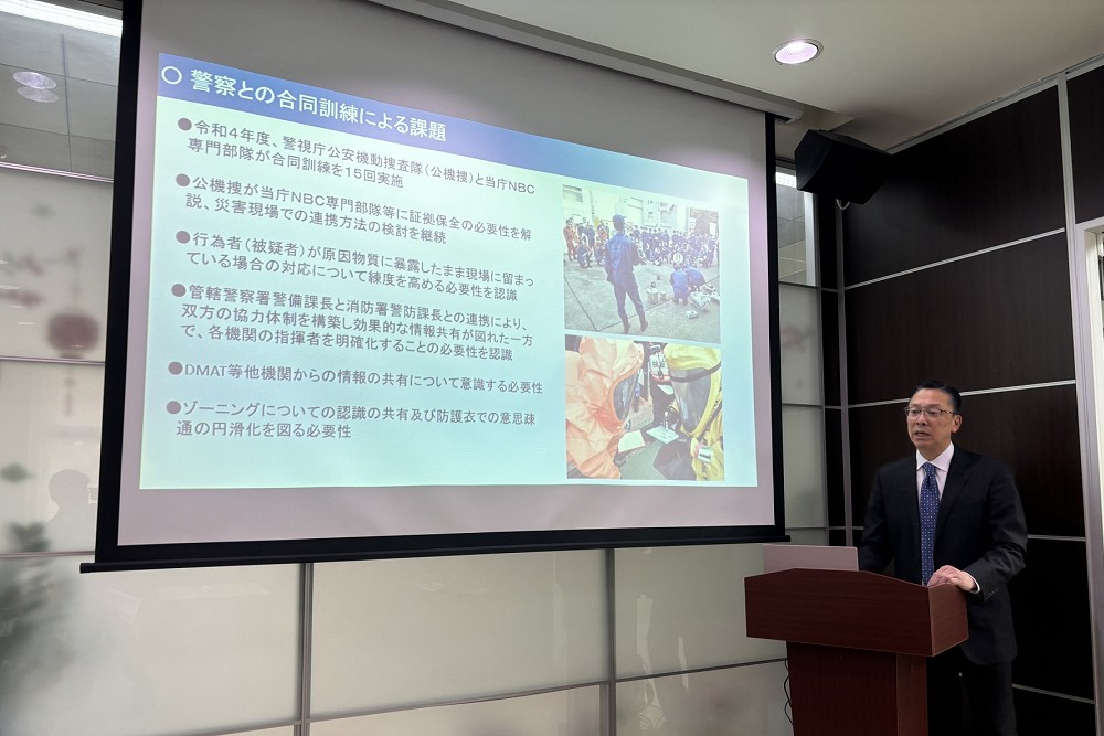 新北消防聘請日本防災專家來台交流 陳崇岳:接軌國際、借鏡寶貴經驗 250 新北消防聘請日本防災專家來台交流 陳崇岳:接軌國際、借鏡寶貴經驗 249