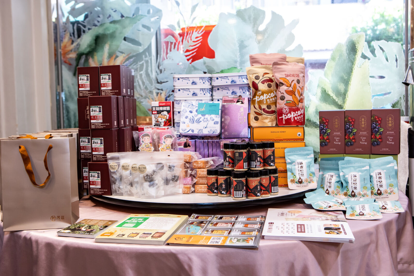 深化台美食品產業鏈!TCCNA與食在力量簽署合作備忘錄 224 深化台美食品產業鏈!TCCNA與食在力量簽署合作備忘錄 223