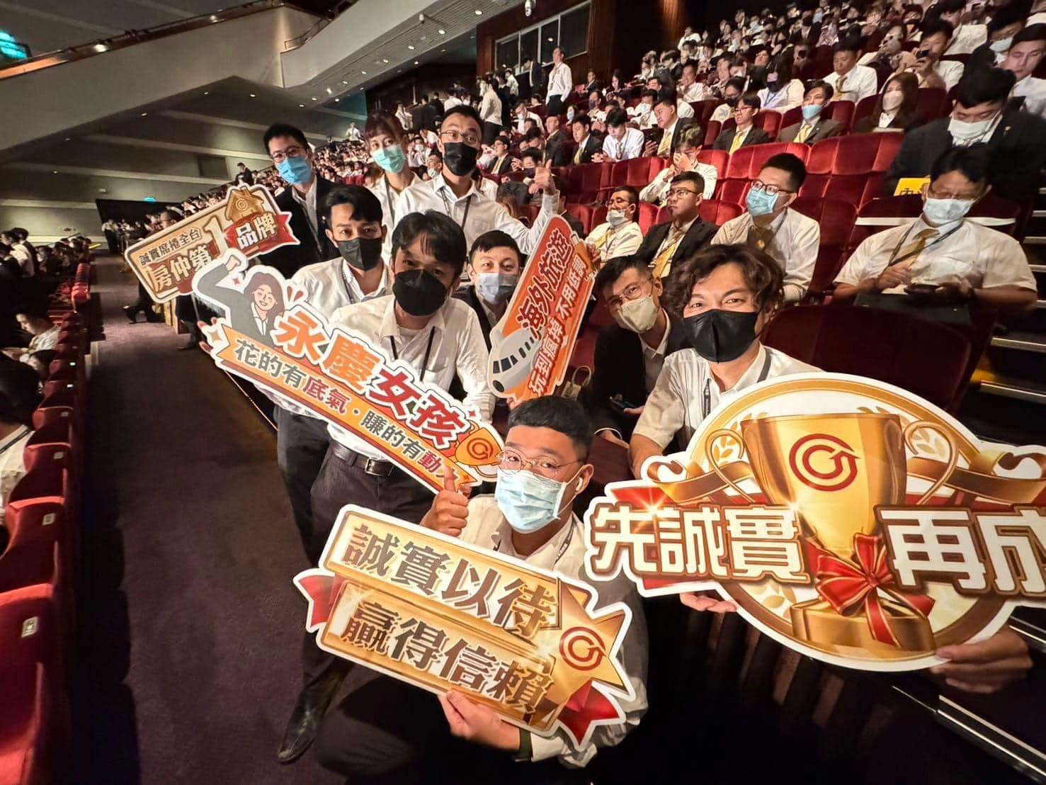 永慶房屋「一對一師徒制」 楊凱祺:退役職軍也能無痛轉行 236 永慶房屋「一對一師徒制」 楊凱祺:退役職軍也能無痛轉行 235