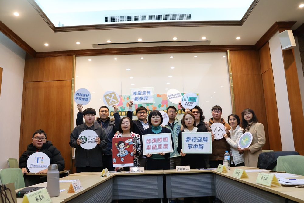 靖娟籲正視通學環境 國土署持續督導各縣市提改善計畫 222 cnews204250210a11