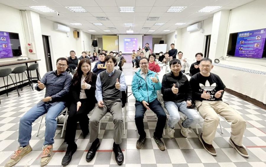 探索地方創生未來!金門縣府舉辦趨勢講座吸引青年關注