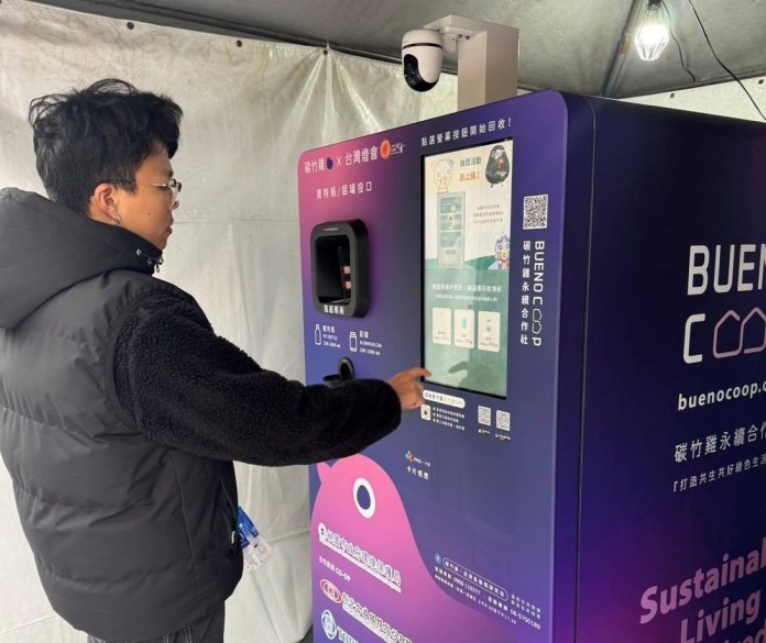 2025台灣燈會盛大登場 桃園環保局邀你回收換好禮、拿回饋 72 S 36847644 0
