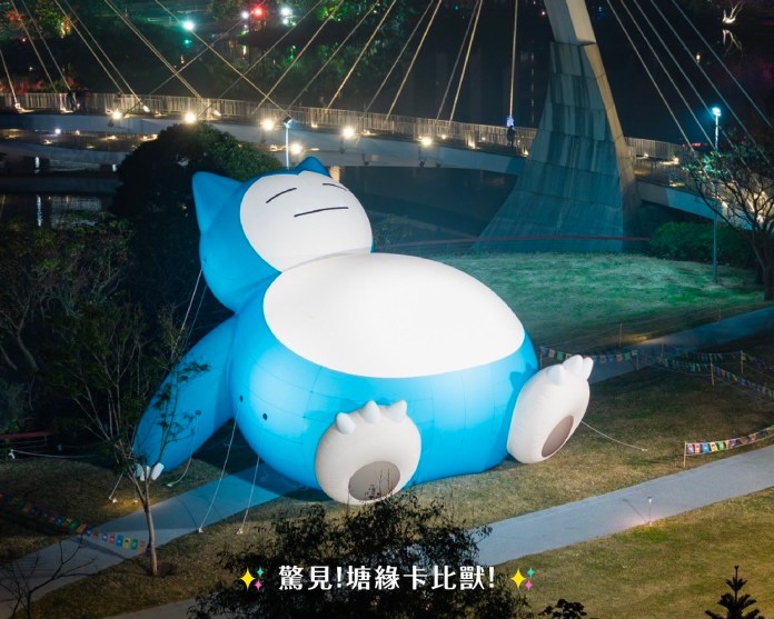 不只寶可夢!「進擊的巨人」驚喜現身台灣燈會 網友暴動了 70 474828704 911948527813900 1754491538373075104 n