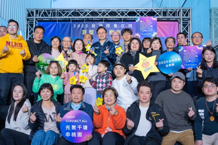台灣燈會巨型卡比獸、寶可夢小提燈超吸睛 張善政:跨越世代的魅力 64 20250210172016040 scaled
