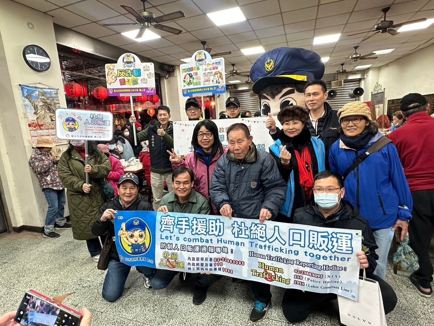 警方特別提醒,民眾應對各類來路不明的投資訊息保持警覺,並牢記「一聽、二掛、三查證」的防詐步驟。(記者 黃荷琇翻攝)