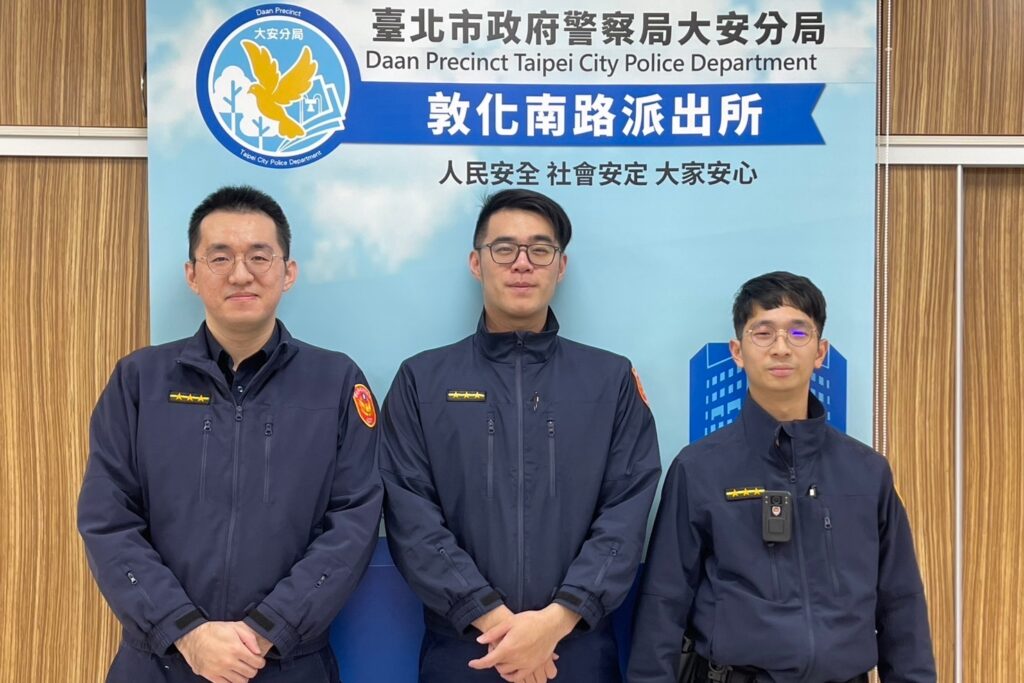 迷途老翁寒天中走失  大安警暖心協助送返家