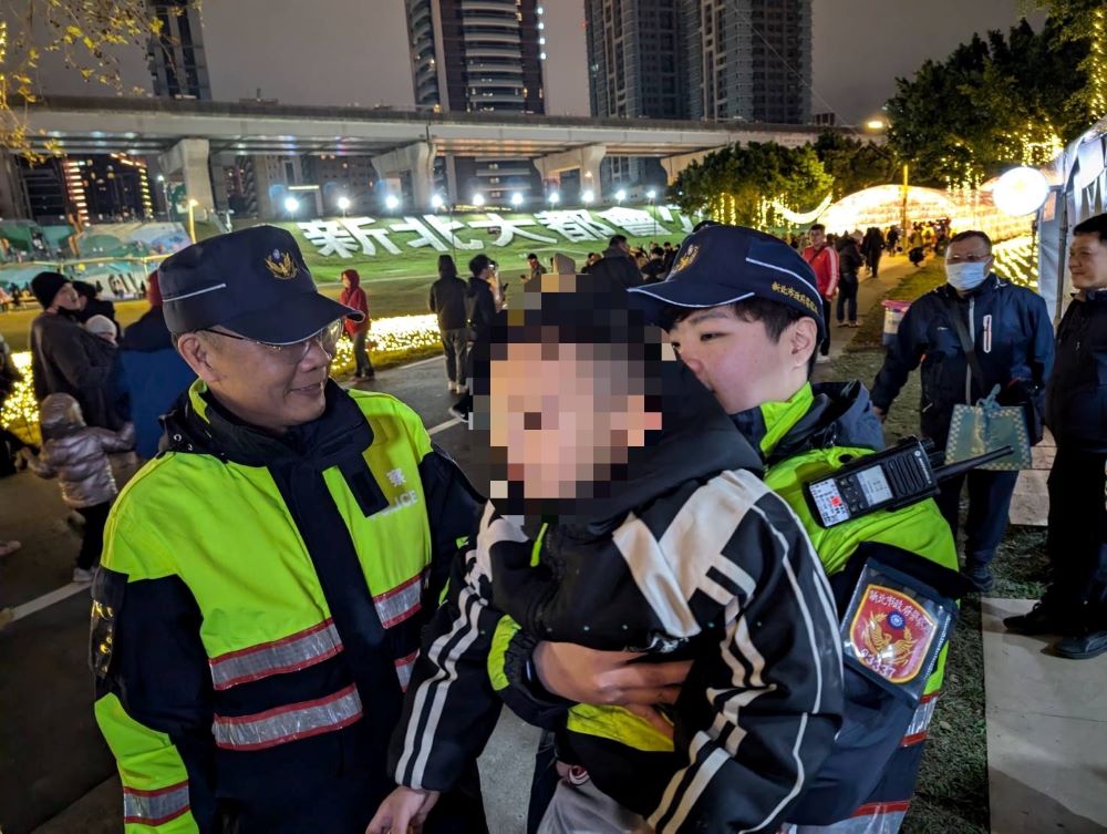 《圖說》新北市燈會三重區會場開幕至2月9日計有15名幼童走失,多為3至12歲孩童。〈三重分局提供〉