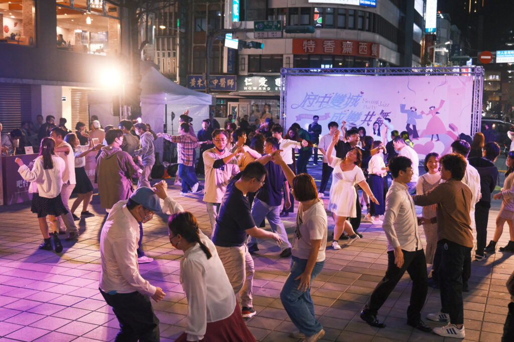 「LOVE中．樂府中」情人節活動開跑!