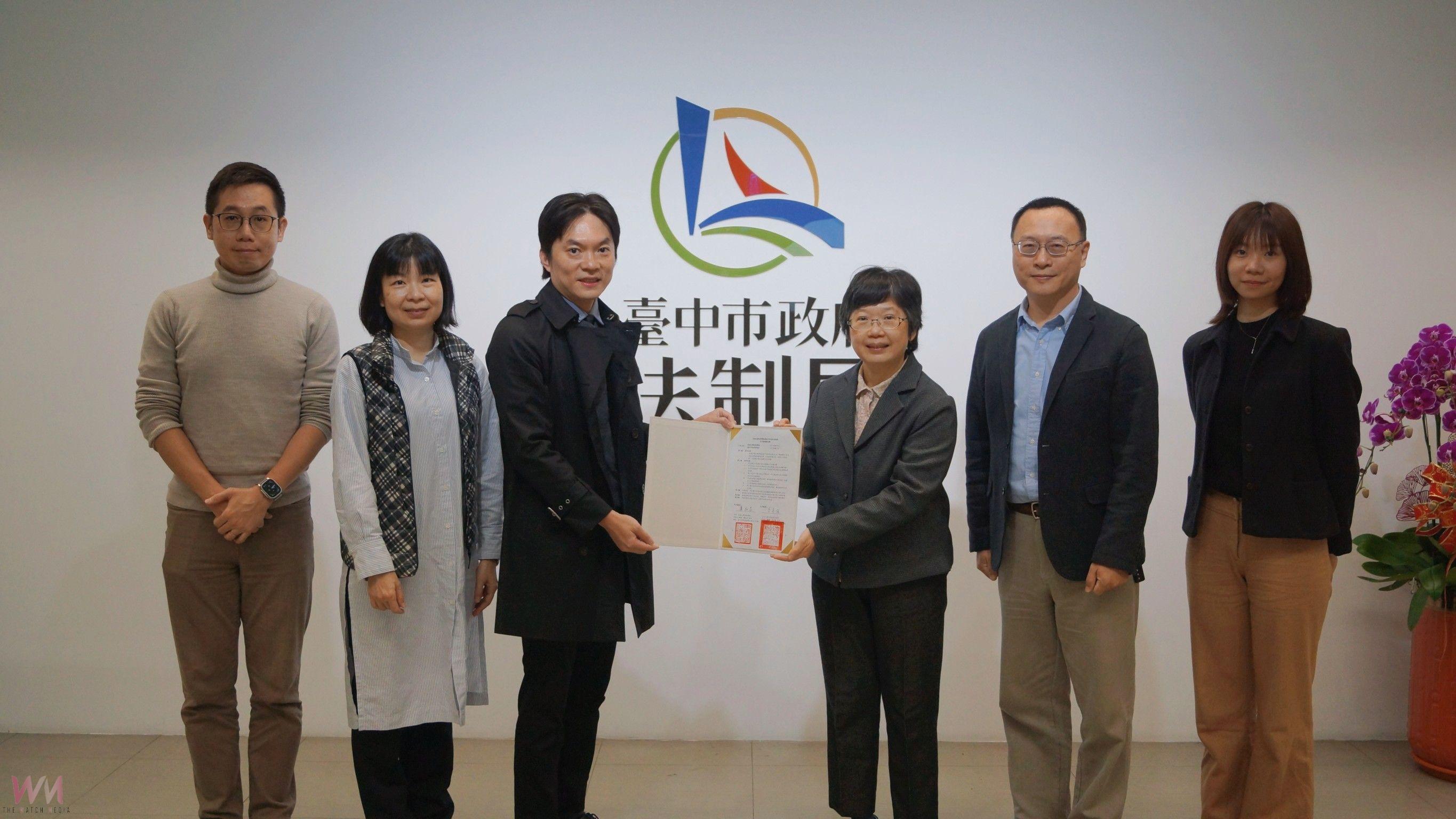 促進法治社會發展 東大法學院與中巿府法制局簽署實習合作MOU - https://www.watchmedia01.com
