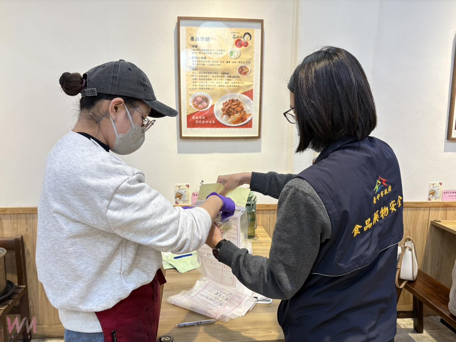 檢驗全數合格 中市食安處抽驗應景元宵湯圓、配料與火鍋食材計149件 - https://www.watchmedia01.com