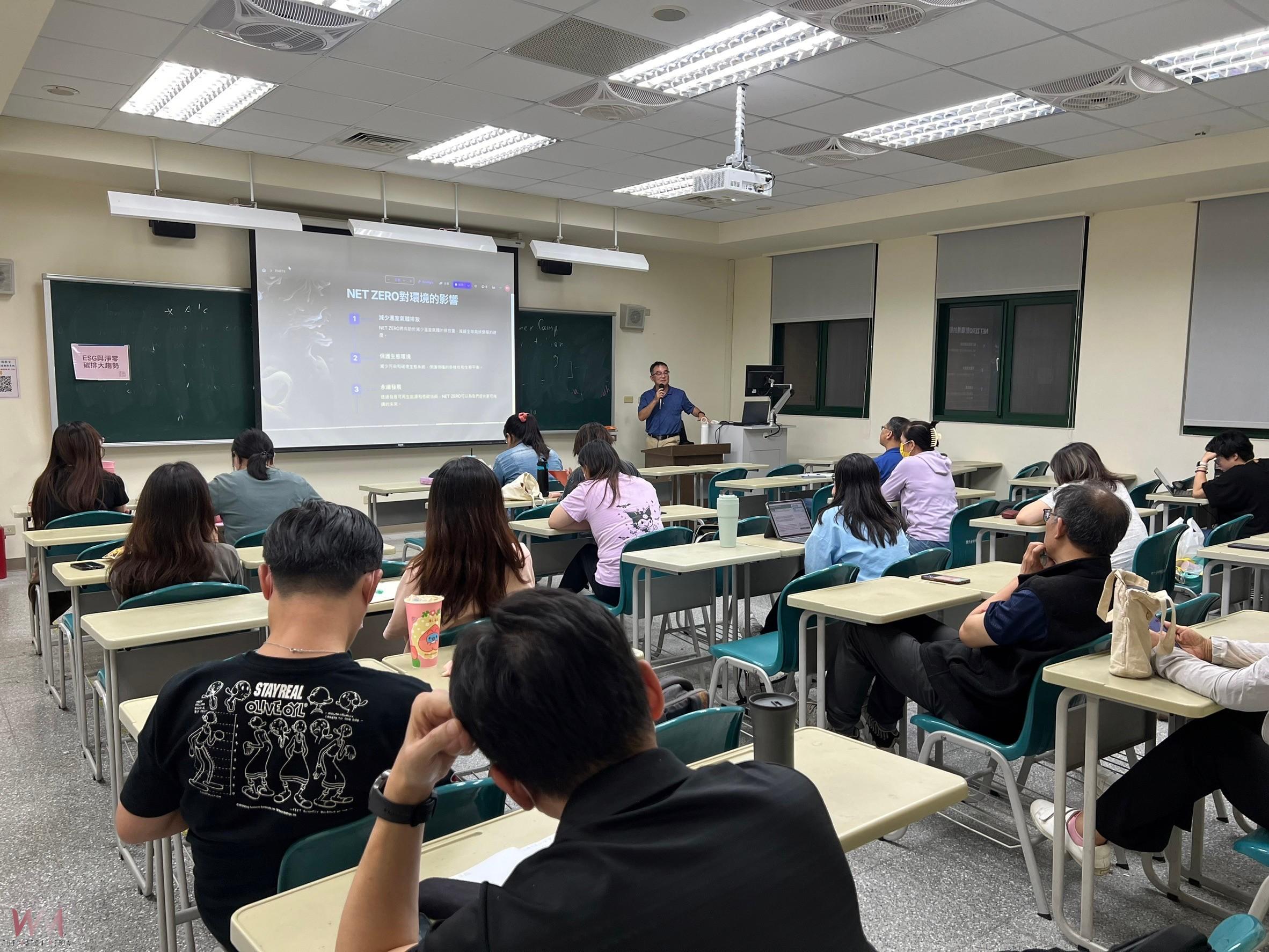 在職進修升職能 中市勞工大學百門課程2/10起開放報名 - https://www.watchmedia01.com