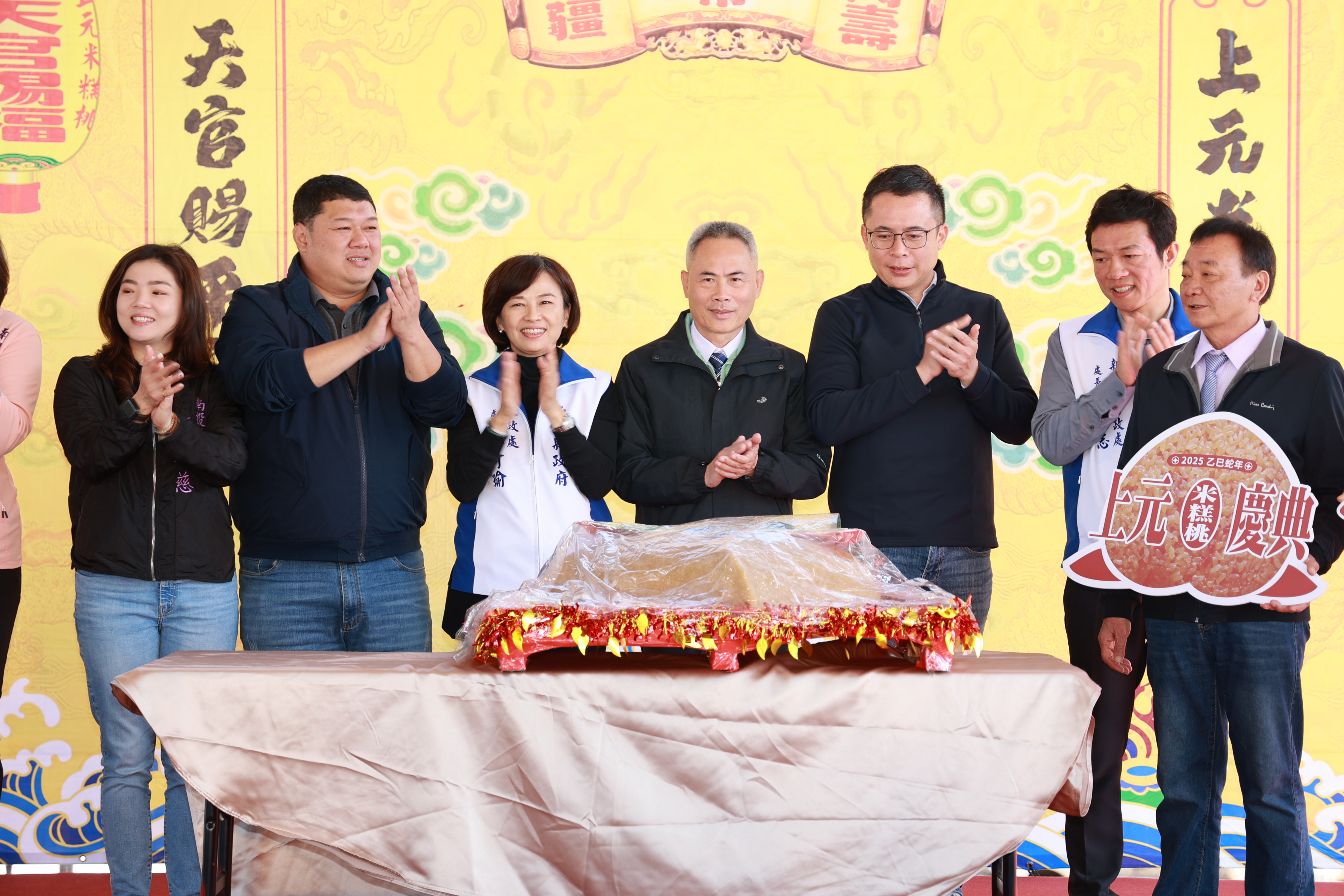 受天宫擔米糕桃慶元宵 黃姓神秘明星傳將同歡 - https://www.watchmedia01.com