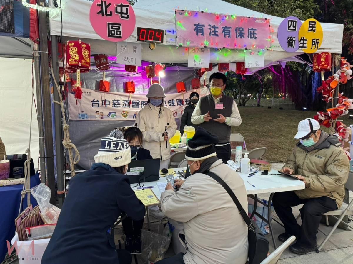 2025中台灣元宵燈會疫苗接種站開至2/23 衛生局邀民賞燈打疫苗 - https://www.watchmedia01.com
