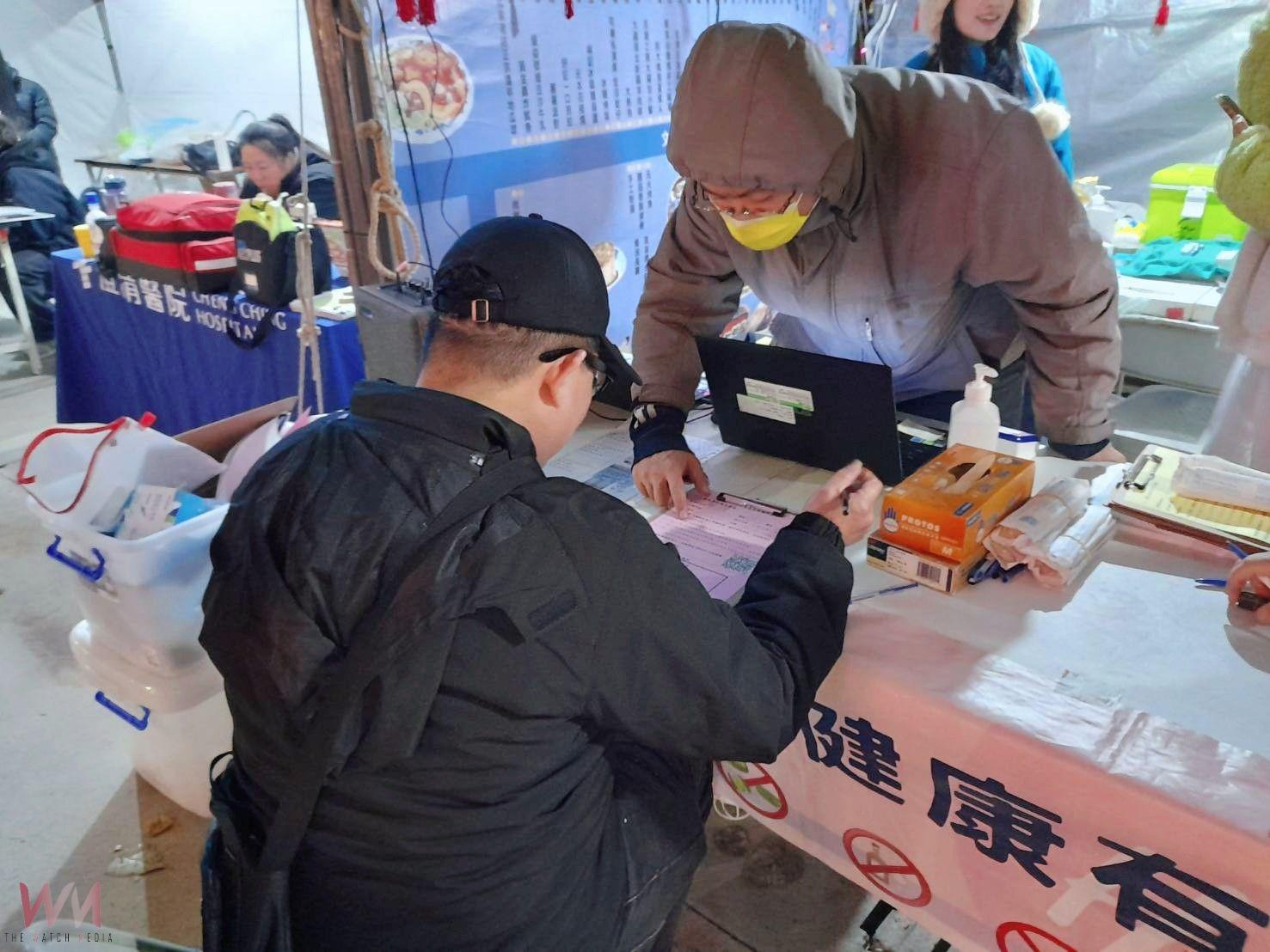 2025中台灣元宵燈會疫苗接種站開至2/23 衛生局邀民賞燈打疫苗 - https://www.watchmedia01.com