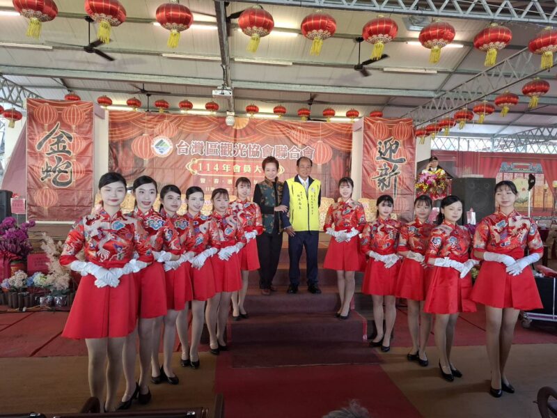 圖文:台灣區觀光協會聯合會會員大會貴賓冠蓋雲集 總會長林務局長:政府助產業轉型迎新局 議倡兩岸合作與AI助攻旅宿服務升級。