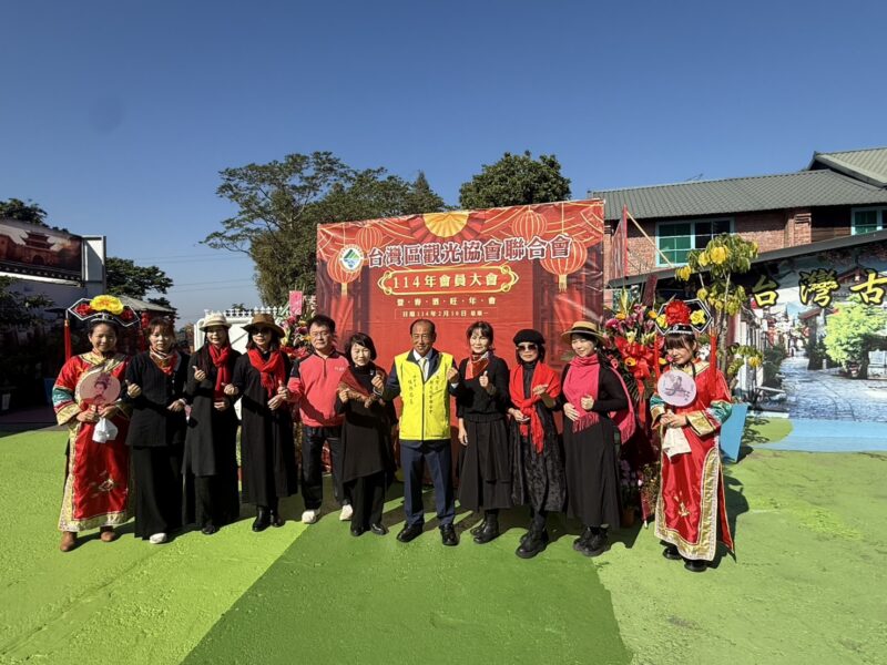 圖文:台灣區觀光協會聯合會會員大會貴賓冠蓋雲集 總會長林務局長:政府助產業轉型迎新局 議倡兩岸合作與AI助攻旅宿服務升級。