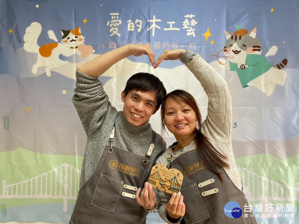 西洋情人節登記結婚，桃園市13戶所送好禮。