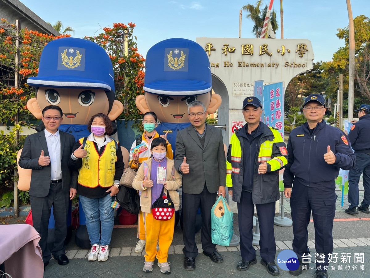 開學日,彰警護童總動員打造安全校園。圖/彰化縣警局提供