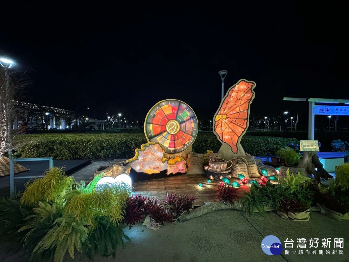華南社區「耀眼國際-台灣咖啡飄香」運用自然素材打造燈飾,展現古坑咖啡魅力與環保意識/翻攝照片