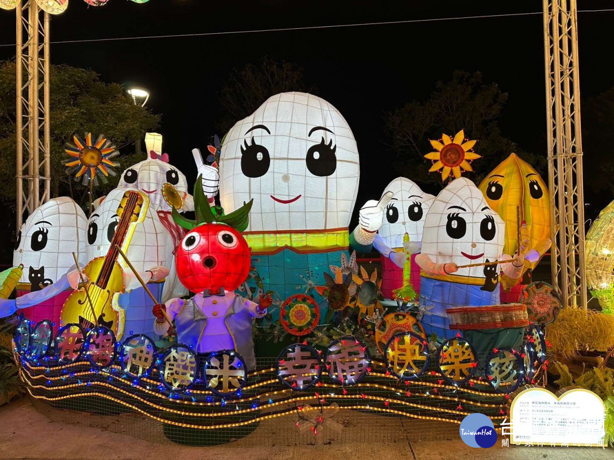 莿桐鄉孩沙里社區發展協會的《樂花海神饌米.幸福快樂孩沙里》結合音樂、花海與神饌米,營造童趣與永續氛圍/翻攝照片