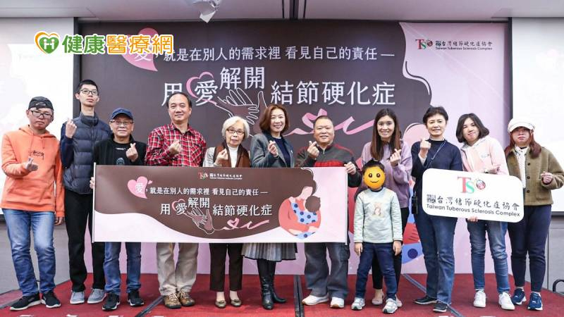 受虐童因罕病「結節硬化症」找不到安置處! 醫師暖心領養背後故事曝光