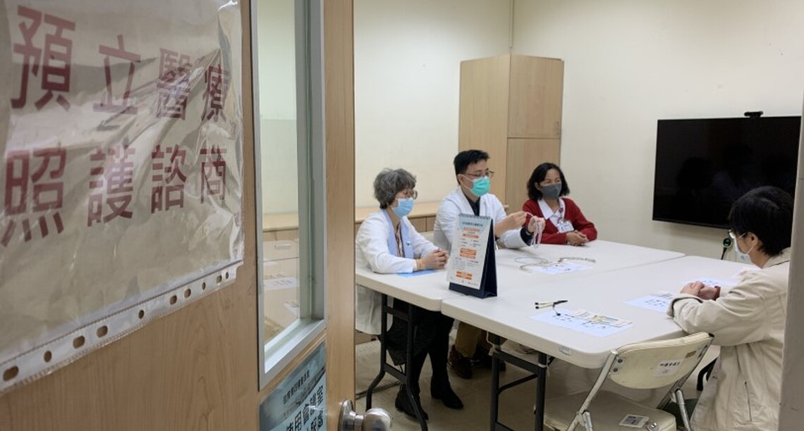 預立醫療決定簽署率不足1% 門諾醫院暖心補助助更多人行動