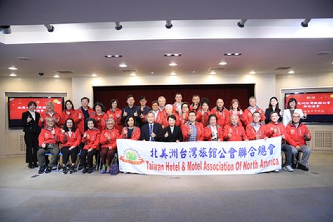 北美洲台灣旅館公會聯合總會長汪蔚興拜會 盧秀燕市長：歡迎回家！盼持續深化合作