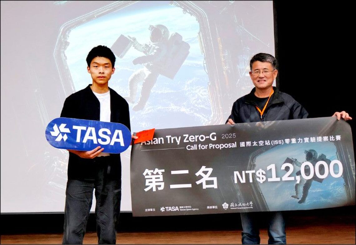 從校園到太空,大安高工學生勇奪國際太空站實驗提案第二名!