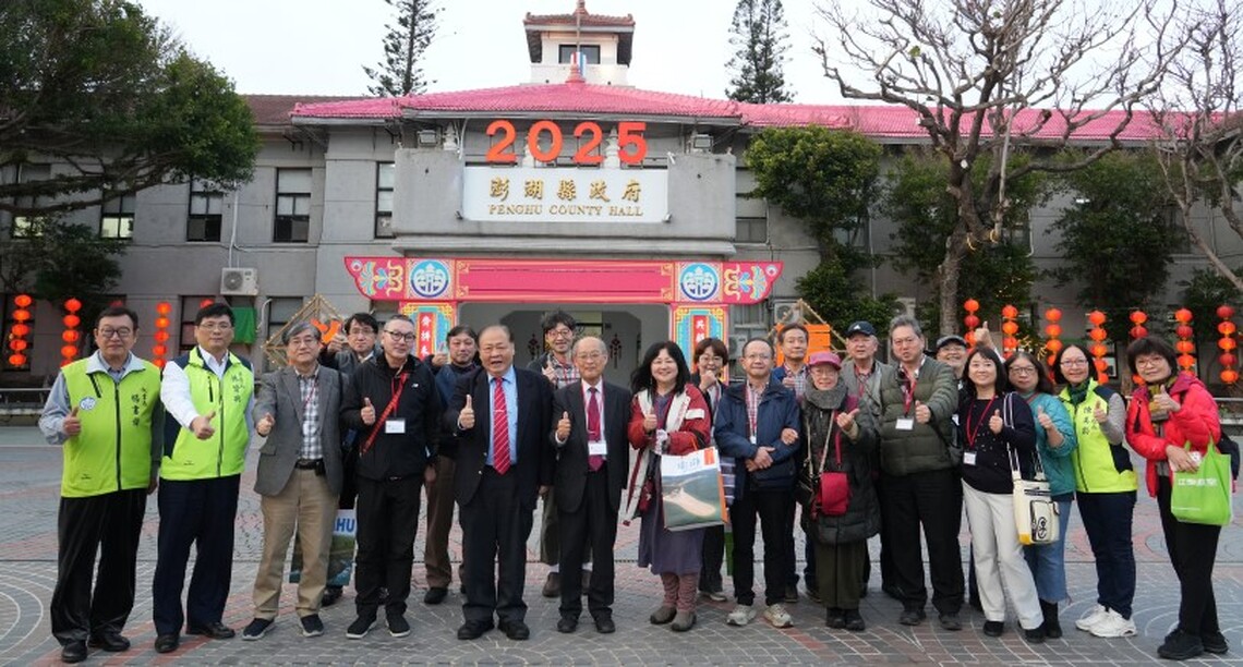 臺日文化交流再升溫 台灣世界遺產應援會蒞澎體驗元宵「西乞龜」習俗