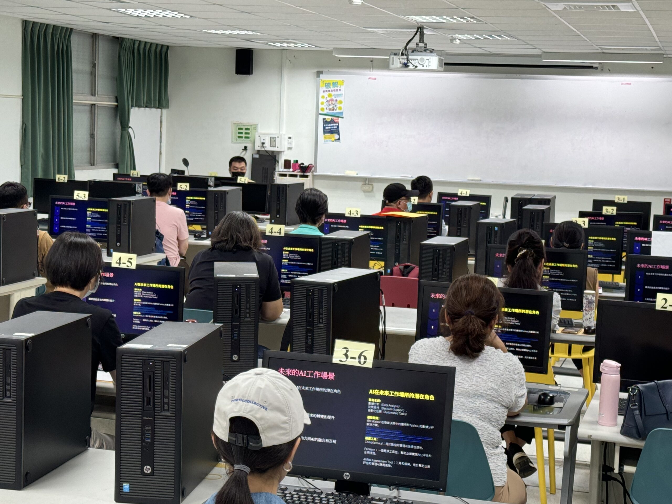 在職進修升職能！中市勞工大學百門課程2/10起開放報名