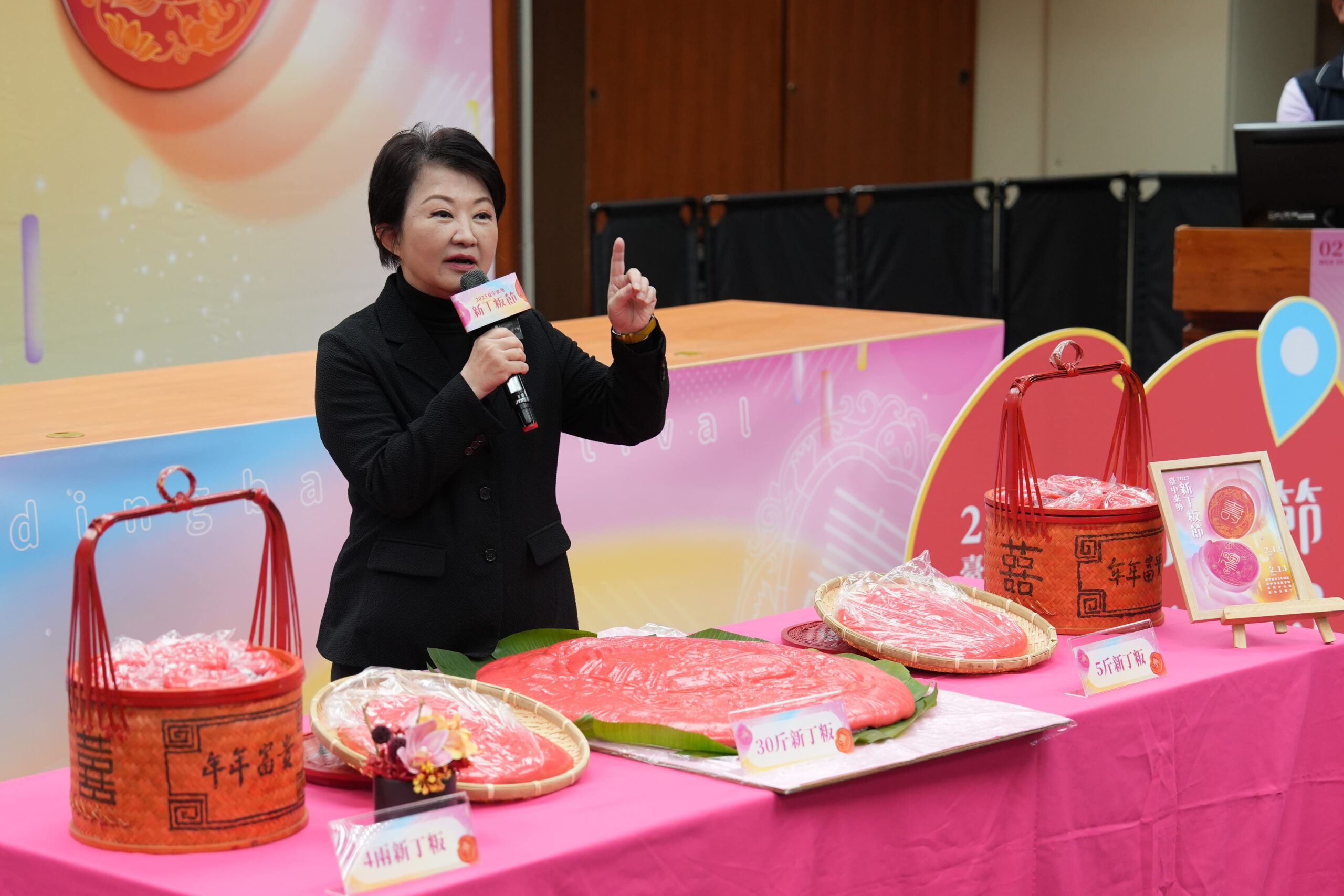 台中東勢新丁粄節2/12開幕　120斤大粄實境秀迎新春好運