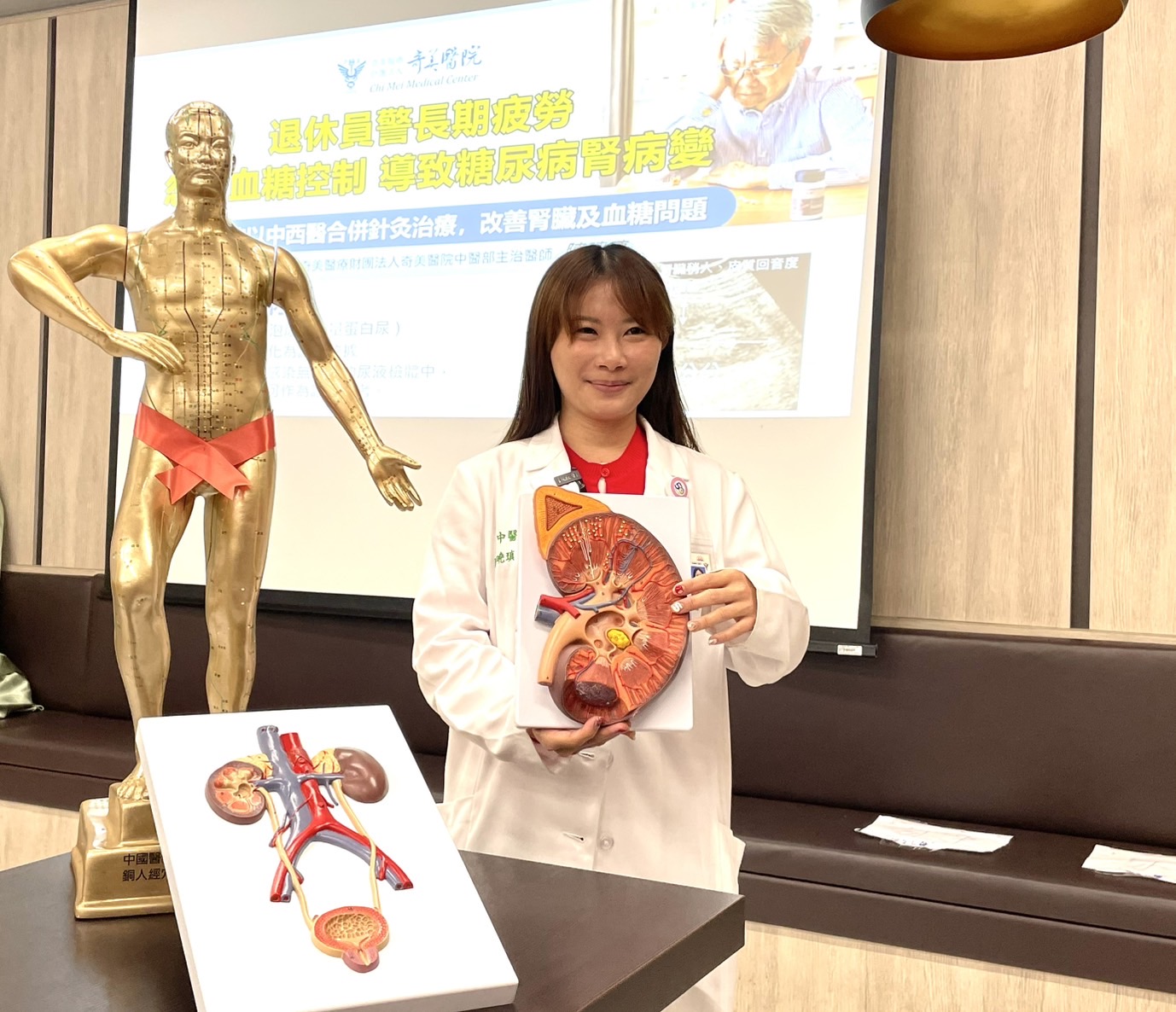 退休員警糖尿病腎病變 中西醫合併針灸治療改善腎臟及血糖問題