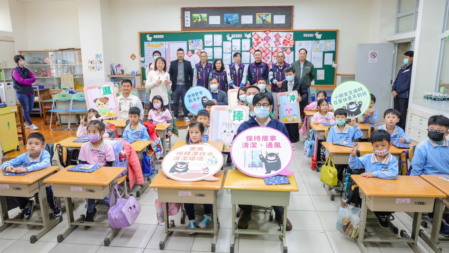 關心開學防疫！陳其邁視察建國國小　落實防疫與衛教宣導